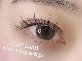 レアルルド 麻布十番店(Lea Lourdes)/フラットラッシュ/マツエク