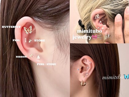 ヴィジョン(vision)の写真