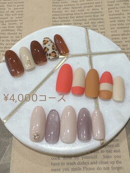 2025.9月¥4000定額デザイン