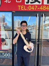 勝田台北口整体院&nbsp;紺野 北斗