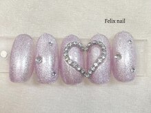 フェリックスネイル(Felix nail)/