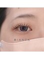ビアンカ 溝の口店(Bianca)&nbsp;エクステ120本♪