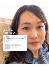 コクーン(Cocoon)/【舞子】LEDマツエク♪