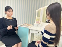 サラエクセレント 天王寺(SARA EXCELLENT)/【バストアップ】カウンセリング