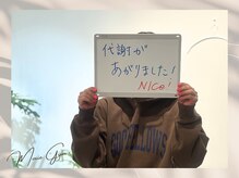 MOXIE GYM 名古屋 千種/お客様の声♪