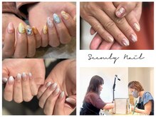 シームリーネイル(Seemly Nail)