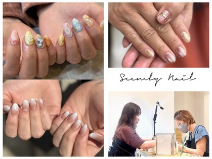 シームリーネイル(Seemly Nail)の写真