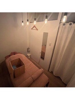 アンド リラクゼーション フレイ整骨院(&Relaxation)/個室リラクゼーション ルーム