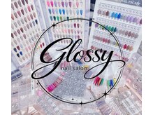 グロシー(Glossy)