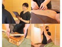鍼の森の雰囲気(丁寧なカウンセリングでお身体に合わせた施術をご提案◎)