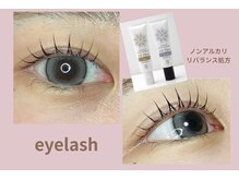 ピーチ グリーン(Peach green)