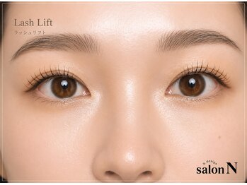 サロンエヌ(salon N)/次世代まつ毛パーマ