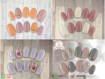 ファストネイル 越谷レイクタウン店(FAST NAIL)/定額 ¥5410 ◆ シンプルAコース