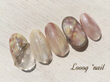 ローグ(Looog)/大人な組み合わせ♪