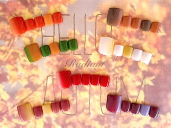 ラディアント 学芸大学(Radiant)/秋の果実カラー