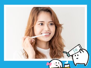 ホワイトニングカフェ 柏店/(3)施術前の歯磨き