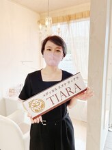 ティアラ(Tiara) 濱崎 