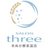 スリー(three)のお店ロゴ