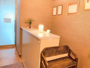 アルジェンヌ 五井店/アルジェンヌ五井店:店内