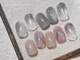 チップサンプル