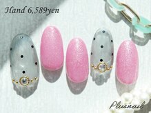 プラスネイル 池袋西口店(PLUS NAIL)/【2434】定額6,589円ドット