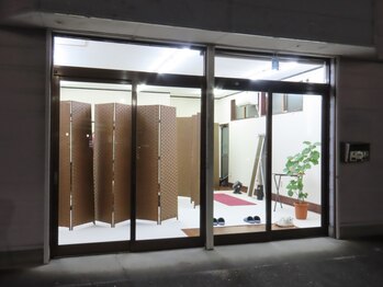 一関整体院/外観