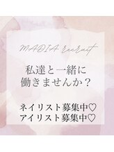マディア 錦糸町店(MADIA) MADIA 求人