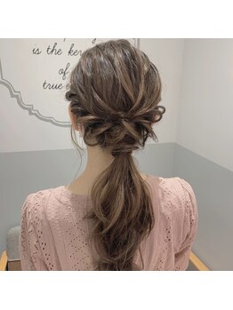 フィル 小倉店(fil)/ツイストローポニー