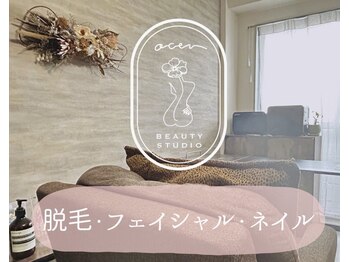 アケルビューティースタジオ(acer beautystudio)