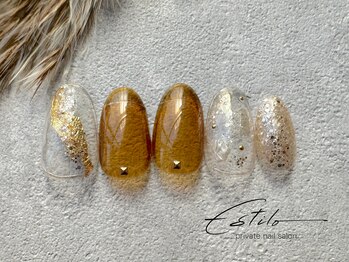 エスティロ(Estilo)/summer～August《+aコース》