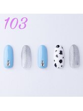 はあとねいる 横浜中田店/