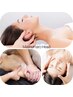 慢性的な凝り辛い方◎ヘッドスパ＋肩首オイル＋デコルテ眼精リフトfacial90分