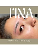 ジーナ(j'ina)/カラーエクステ＋HBL
