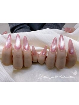 長さ出しのできるサロン