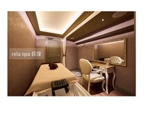 リラスパ 荻窪(relaspa)の雰囲気（1人１個室、全2室の完全プライベート.荻窪ヘッドスパ専門店）