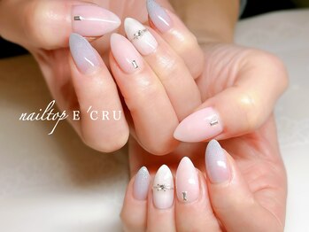ネイルトップエクル(nail top E CRU)/