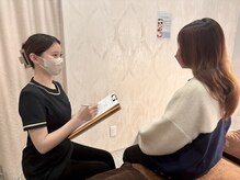 プティリッシュ(Petit Rishe)/安心のカウンセリング