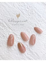 シュピネ バイ アルブル エト シミー(Choupinet by Arbre et chimie)/定額シンプル￥6600