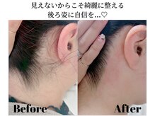 ザ ベッピン(the 別嬪)/【 KAZANE担当 】