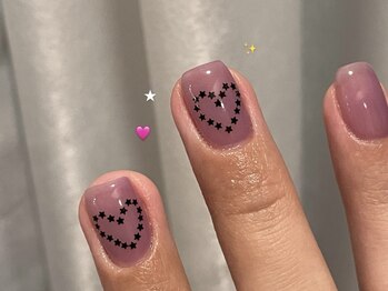 Heart nail design