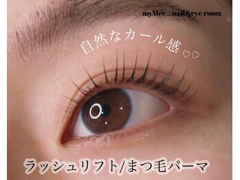 マイミー(myMee...)/【EYE】まつげパーマ