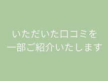 グラスルーツ 靭公園(Grass-Roots)/【本町/阿波座/ピラティス】