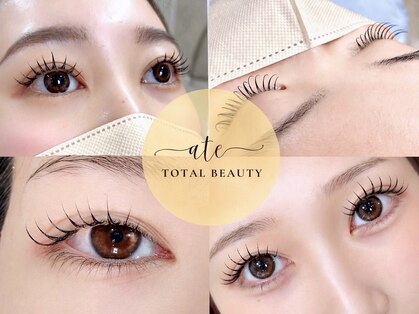 アテ(Ate)の写真