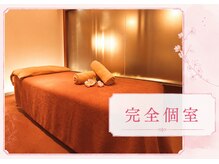 モアフェイス 池袋店(More Face)/個室１　（小顔矯正　池袋）