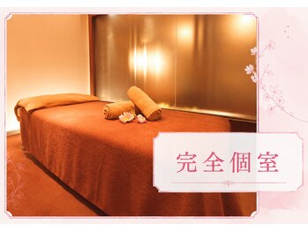 モアフェイス 池袋店(More Face)/個室１　（小顔矯正　池袋）