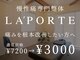 ラポルテ(La'Porte)の写真
