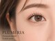 医療提携サロン プルメリア 久留米上津バイパス店(PLUMERIA)の写真/パリジェンヌラッシュリフト上3900円上下6500円/カールが選べるまつげパーマ/メーテルロッド/リフエクも有