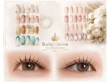 ルビークラウン(Ruby Crown)