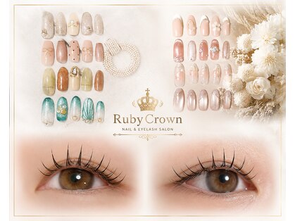 ルビークラウン(Ruby Crown)の写真