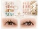 ルビークラウン(Ruby Crown)の写真